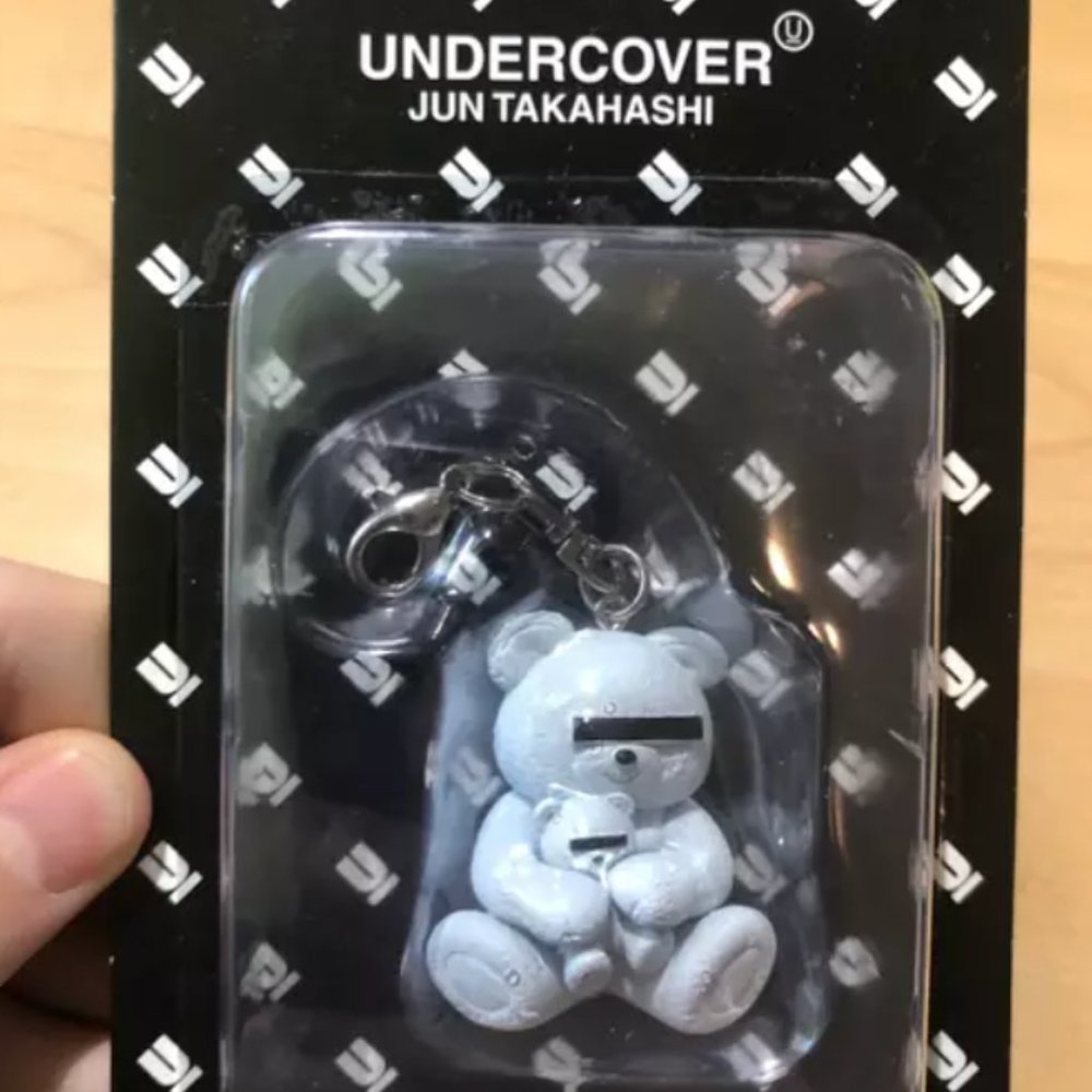 Undercover Medicom toy Bear Keyring WHITE UBEAR